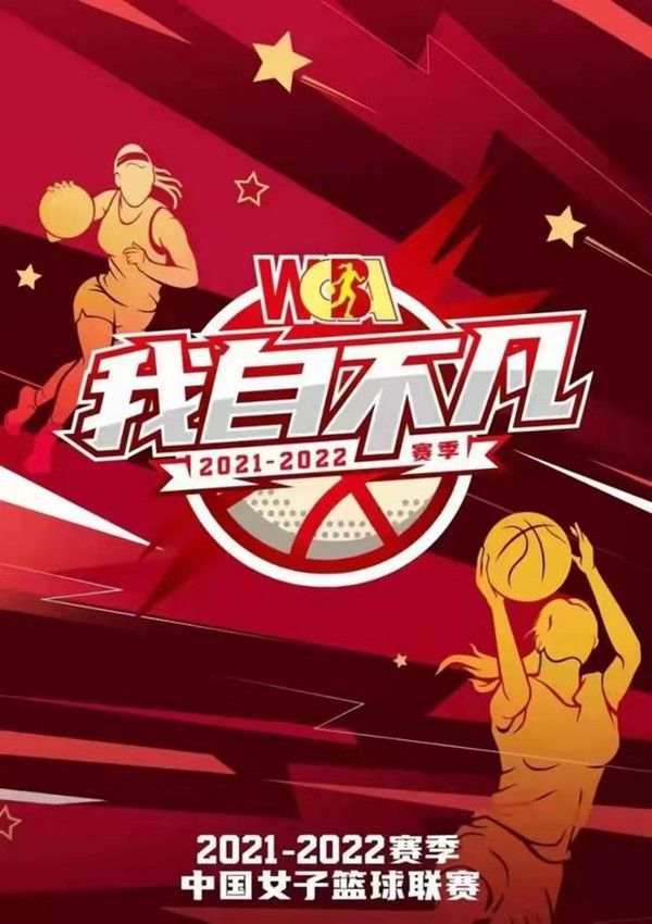 专业媒体《The Wrap》评价影片“既有喜剧片的机智，又有动作片的过瘾”